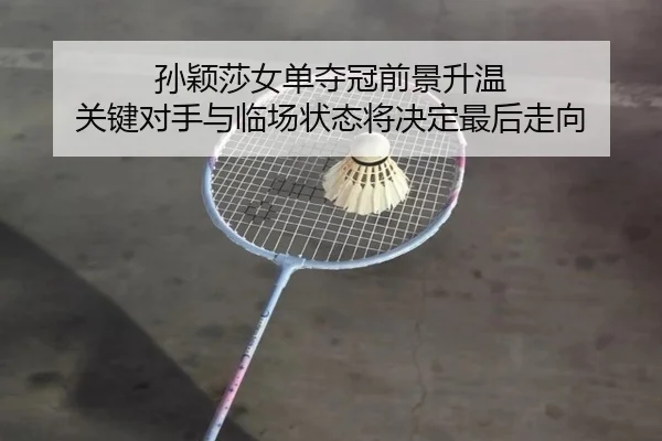 img_1780231905323_27_1_314.jpg